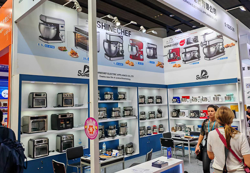 The Fair! 135th Canton Fair